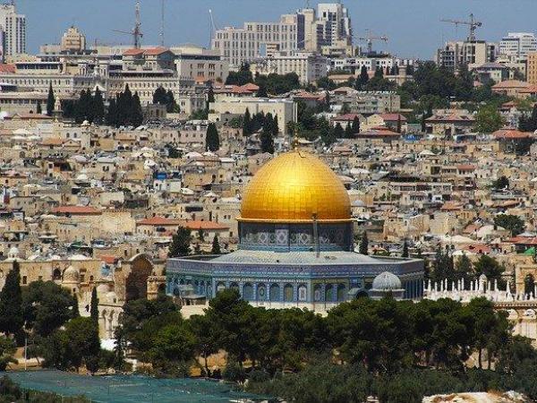 Jerusalém - Capital do mundo?